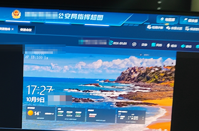 宇東技術(shù)5G單兵圖傳 5G布控球成功接入某公安局專網(wǎng)總部指揮平臺(tái)